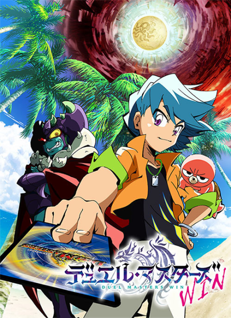 duel masters win