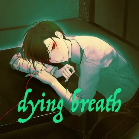 dying breath okladka