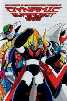 Okładka Dynamic Super Robots Grand Battle z Mazingerem i grupą klasycznych superrobotów w bojowych pozach