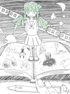 e no umakatta tomodachi okladka