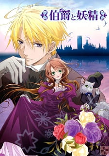 Okładka anime Earl and Fairy