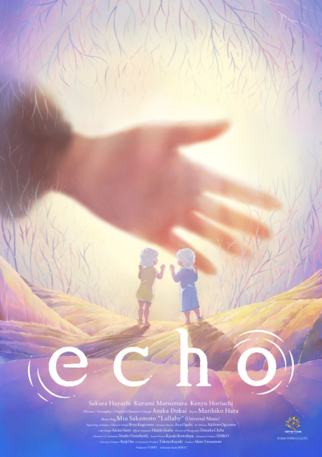Dwoje dzieci pod wyciągniętą dłonią w pastelowym świecie — okładka filmu Echo