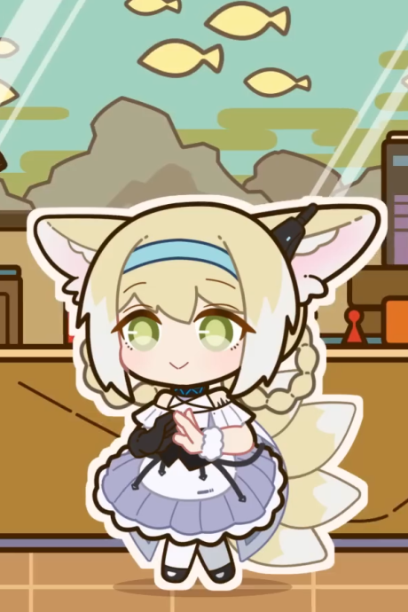 egao no hanataba okladka