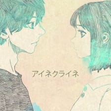 Eine Kleine — okładka anime