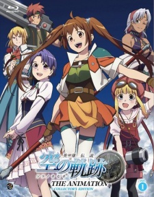 eiyuu densetsu sora no kiseki the animation okladka