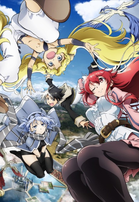 eiyuu kyoushitsu ova okladka