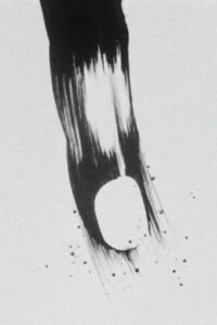 eizou kage