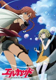 Okładka anime El Cazador de la Bruja