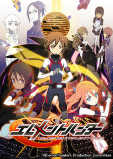 Okładka anime Element Hunters