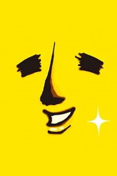 elite banana banao