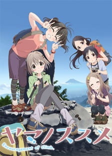 Okładka anime Encouragement of Climb Season 2