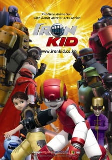 Okładka anime Eon Kid