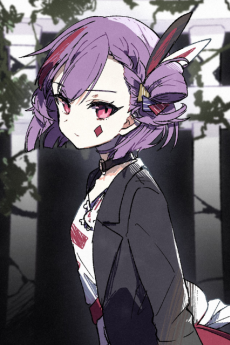 erase okladka