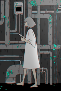 error suisei okladka