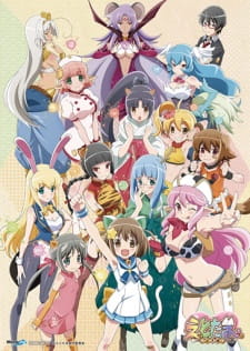 Okładka anime Etotama Specials
