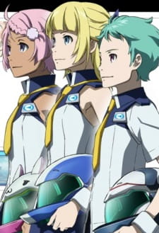 Okładka anime Eureka Seven AO: Jungfrau no Hanabana-tachi