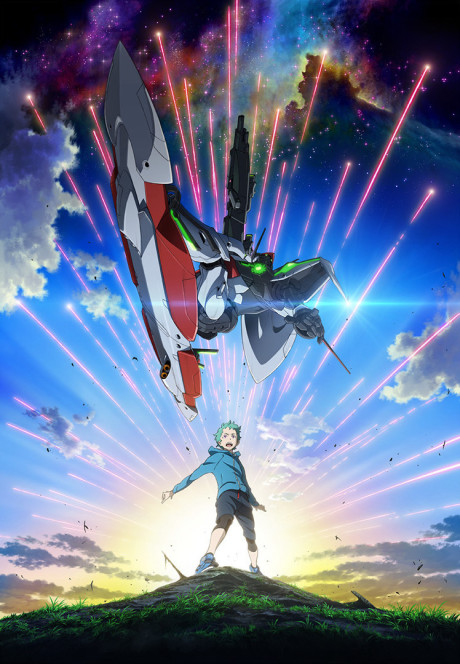 eureka seven ao okladka