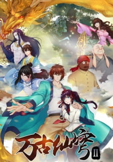 Okładka anime Everlasting Immortal Firmament 2nd Season