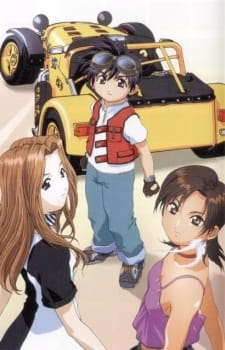 Okładka anime eX-Driver