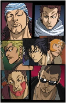 Okładka anime Examurai Sengoku