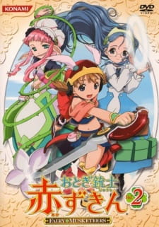 Okładka anime Fairy Musketeers