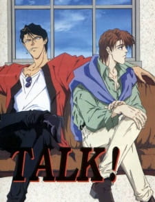 Okładka anime Fake