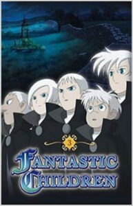 Fantastic Children Special — okładka anime