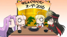 Okładka Fate/Grand Order Farewell to 2016 z chibi Nobunagą, Okitą i bohaterami pod sylwestrowym szyldem