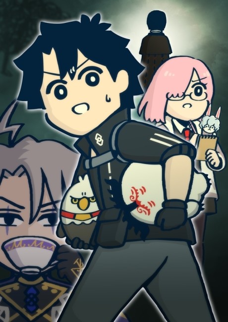 fate grand order fujimaru ritsuka wa wakaranai dai bounen otanoshimikai 2023