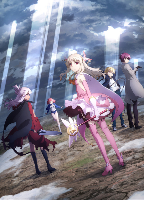 fate kaleid liner prisma illya 3rei okladka