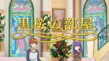 Fate/kaleid liner Prisma☆Illya: Sekka no Chikai - Kuro Sakura no Heya — okładka anime