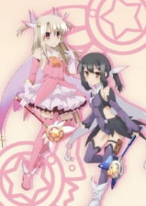 Fate/kaleid liner Prisma☆Illya Short Anime — okładka anime