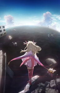 Fate/kaleid liner Prisma☆Illya: FINALE — okładka anime