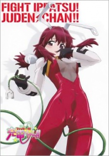 fight ippatsu juuden chan specials okladka