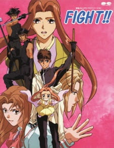 Yonosuke z magicznym mieczem na tle nadprzyrodzonych przeciwników – okładka OVA FIGHT