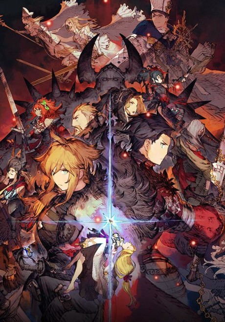 final fantasy brave exvius gen ei sensou animated pv okladka