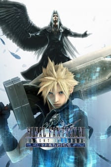 FINAL FANTASY VII: ADVENT CHILDREN COMPLETE — okładka anime