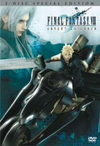 final fantasy vii advent children venice film festival foota okladka