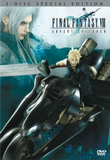 Okładka anime Final Fantasy VII: Advent Children - Venice Film Festival Footage