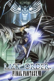Okładka anime Final Fantasy VII: Last Order