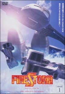 Okładka anime Firestorm