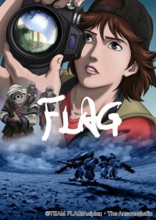 Okładka anime Flag Director's Edition: Issenman no Kufura no Kiroku