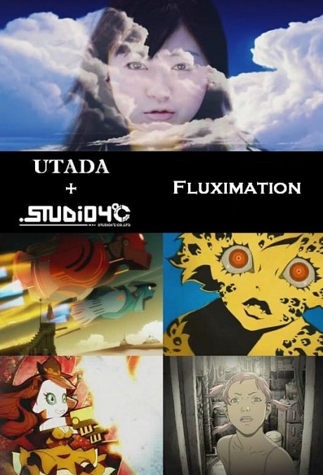 fluximation okladka
