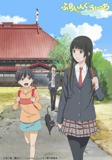 Okładka anime Flying Witch Petit