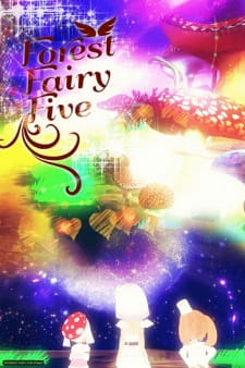 FOREST FAIRY FIVE — okładka anime