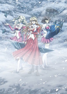 freezing vibration specials okladka