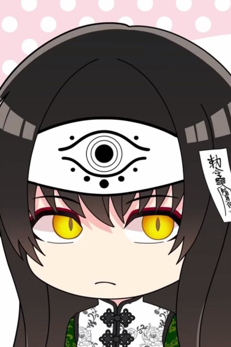 fudanshi shoukan isekai de shinjuu ni hameraremashita mini anime 4th season