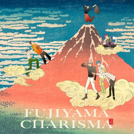 fujiyama charisma okladka