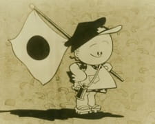 Fuku-chan no Kishuu — okładka anime