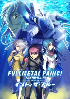Okładka anime Full Metal Panic! Movie 3